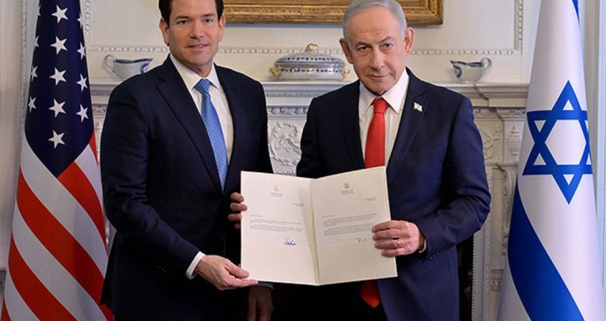 Нетаньяху подписал документ о вступлении в &laquo;Совет мира&raquo;