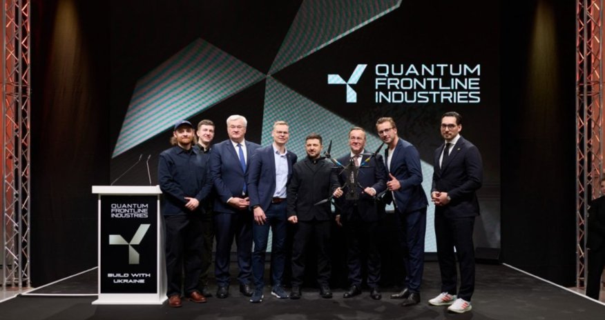 Зеленский показал первый украинско-немецкий ударный дрон