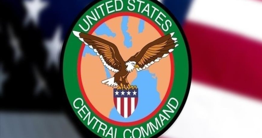 ABŞ Suriyada 30-dan çox İŞİD obyektinə zərbə endirib