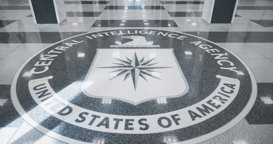 ЦРУ и Пентагон проверили секретное устройство в Норвегии