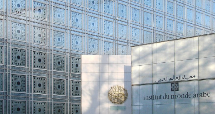 У арабов обыски из-за Эпштейна