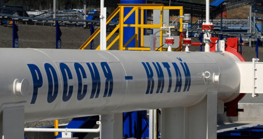 Россия с Китаем поставили рекорд