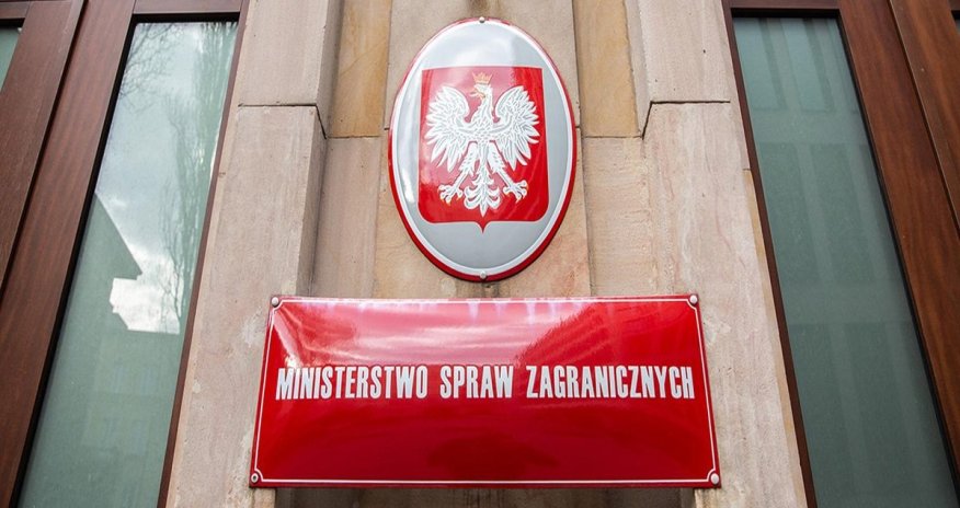 Поляков призвали покинуть Россию