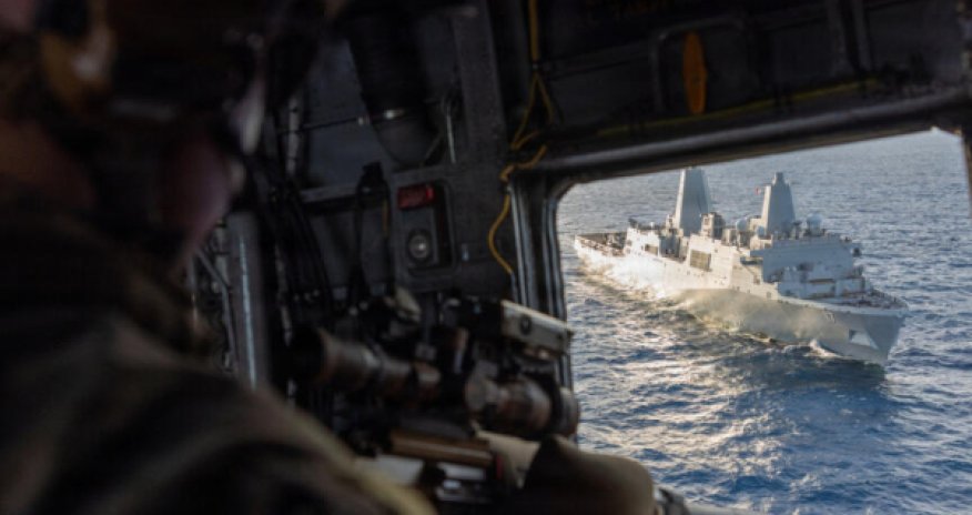 &laquo;Война&raquo; с наркоторговцами Карибского моря