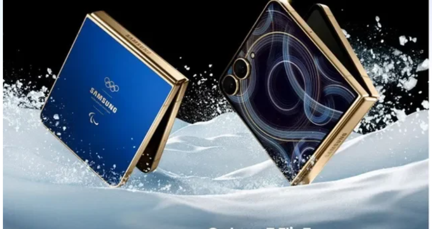 Samsung не предоставила смартфоны российским спортсменам на Олимпиаде-2026