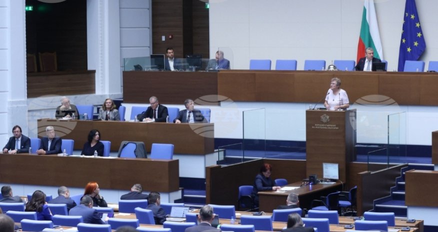 Bolqarıstanda növbədənkənar parlament seçkiləri keçiriləcək