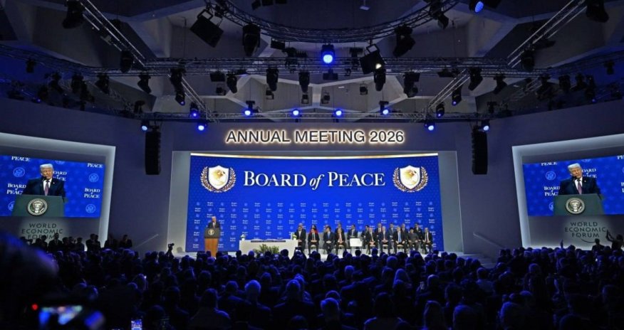 Страны Совета мира выделят более $5 млрд на восстановление Газы