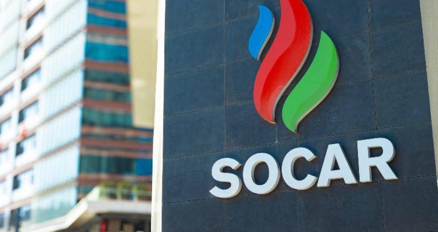 Avropa Komissiyası SOCAR-ın &ldquo;Italiana Petroli&rdquo;nin səhmlərini almasını təsdiqləyib