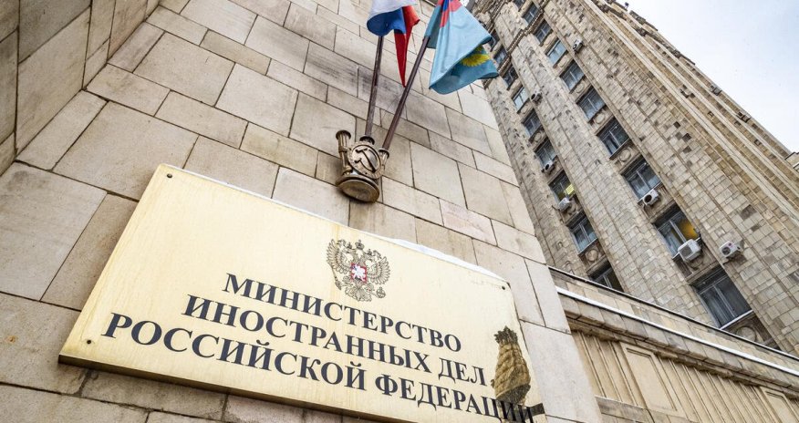Посол Турции в МИД России: обсудили Украину и Азербайджан