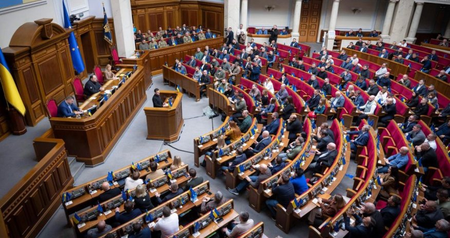 В Раде назвали сроки выборов президента