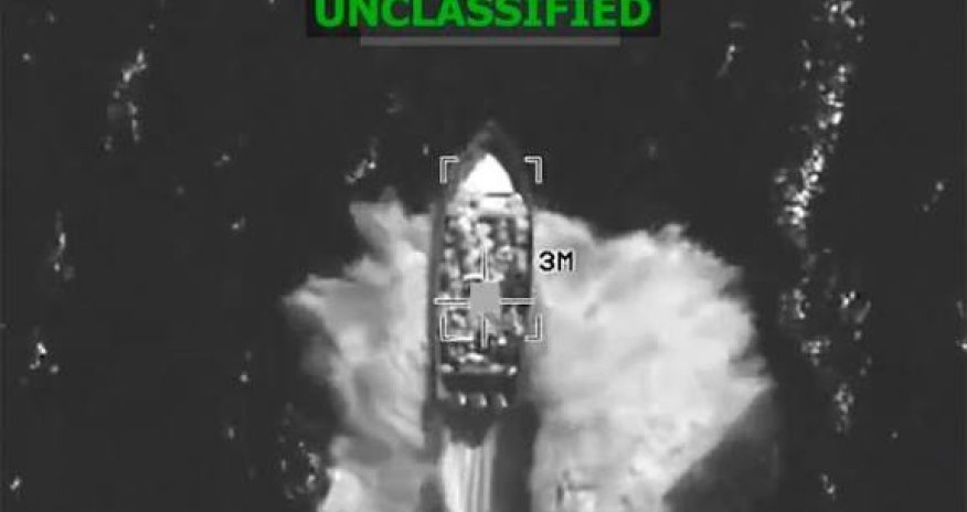 США ударили по судну с наркотиками в Тихом океане