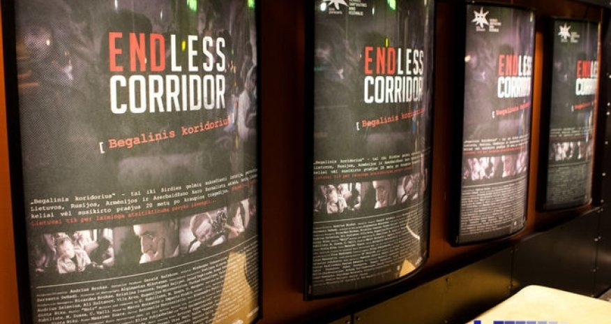 Кто истинный автор фильма &laquo;Бесконечный коридор&raquo;?