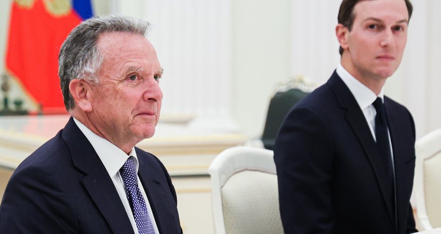 Посланники Трампа отправятся в Женеву