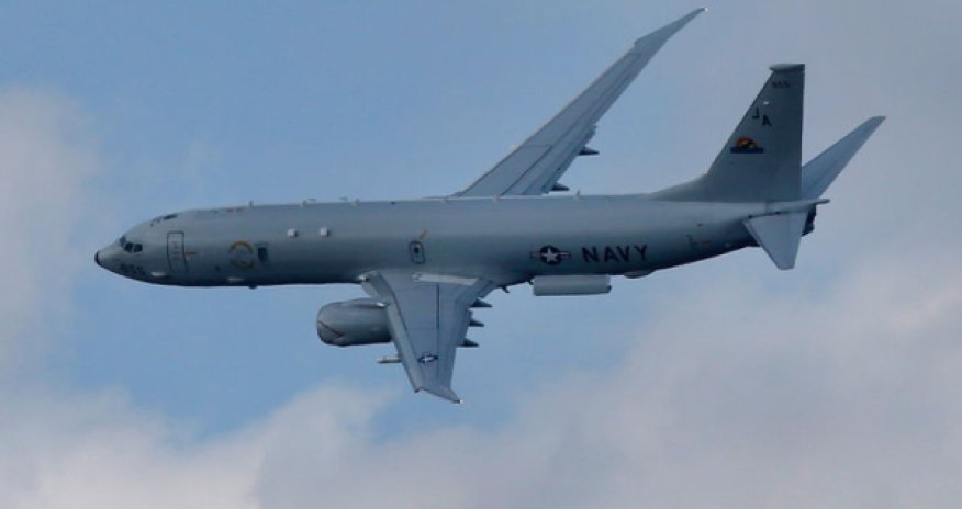 Американский самолет-разведчик кружит вблизи Ирана