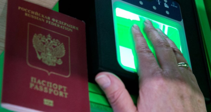 Запрет участникам войны против Украины