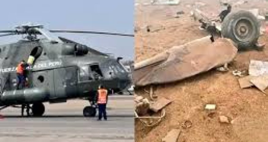 Крушение военного вертолета в Перу: 15 погибших