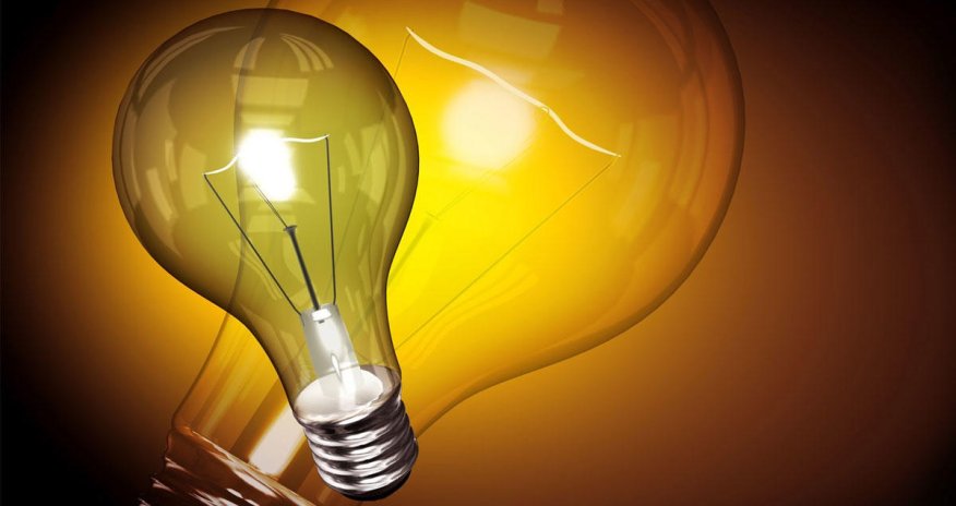 
Nəsimi rayonunun bəzi ərazilərdə işıq olmayacaq