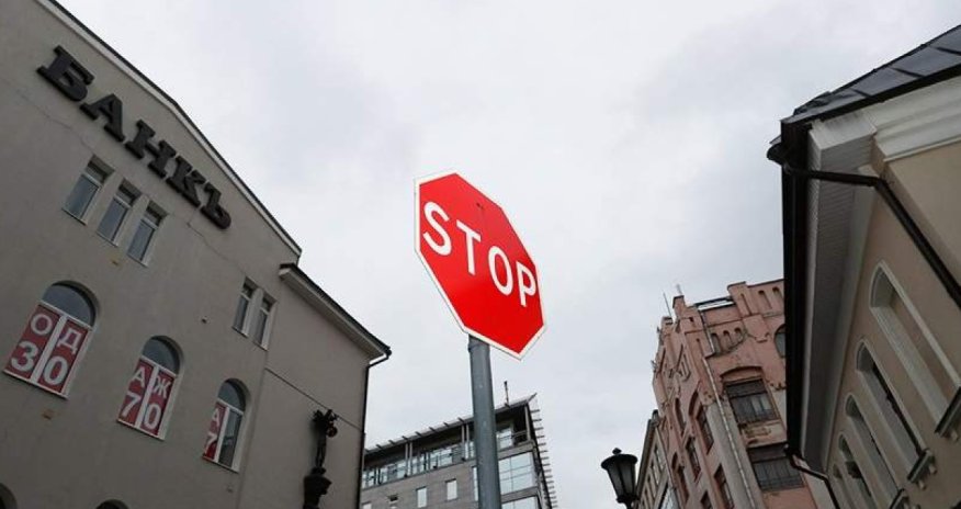 
Britaniya Rusiyaya yenə sanksiya tətbiq edib