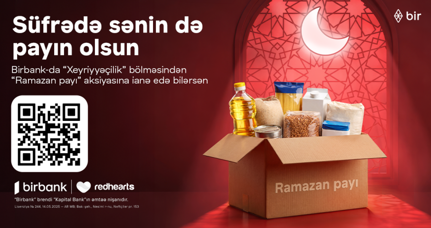 A call for solidarity during the month of Ramadan by the Red Hearts Foundation