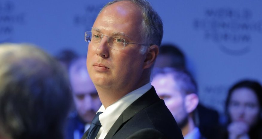 Спецпредставитель Путина прибыл на встречу с командой Трампа