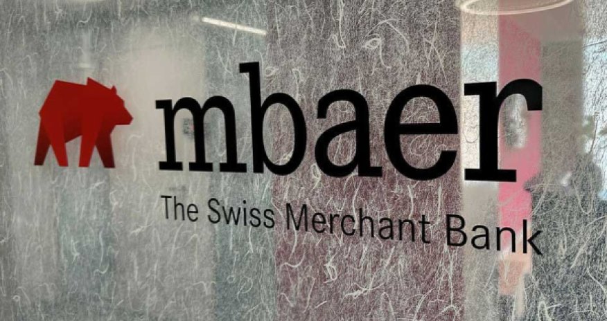 США наказывают швейцарский банк