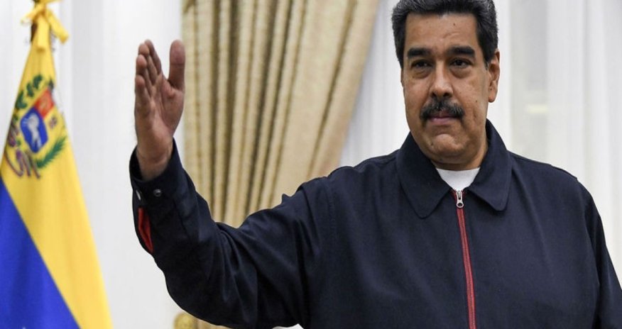 
Мадуро потребовал прекратить суд в США