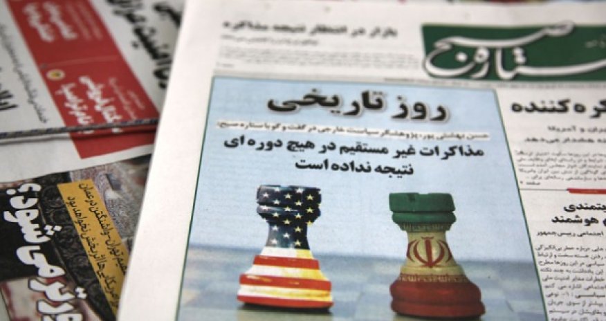 Оман обратился к США