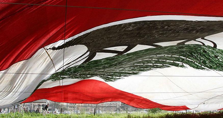 ABŞ Beyrutdakı səfirliyini bağlayır