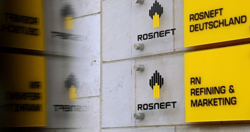 США выводят &laquo;Роснефть&raquo; из-под санкций