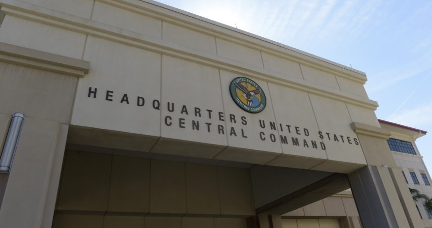 &laquo;Politico&raquo;: Война в Иране может продолжаться до сентября