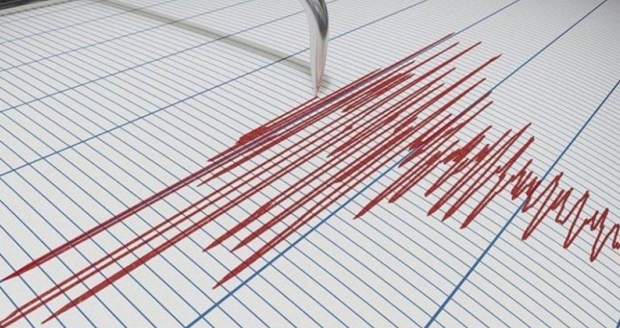 4.5 magnitude earthquake hits Türkiye&rsquo;s Antalya province