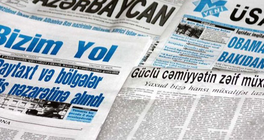 Bakı Təhsil İdarəsi dövri mətbuata abunə üçün 660 min AZN ödəyəcək