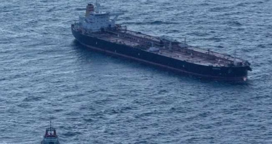 Иран сообщил о пожаре на судне после атаки дрона в Ормузском проливе