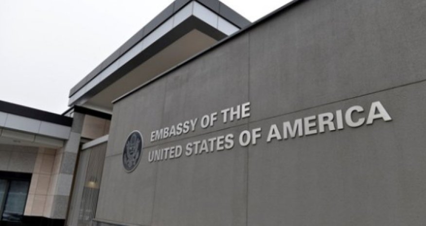 США осудили атаку Ирана на Нахчыван