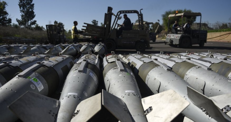 США экстренно продали Израилю 12 тысяч авиабомб