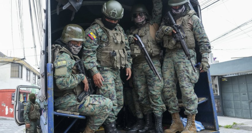 Военные США и Эквадора провели совместную операцию против наркокартелей