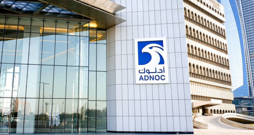 ОАЭ и Кувейт начали сокращать добычу нефти