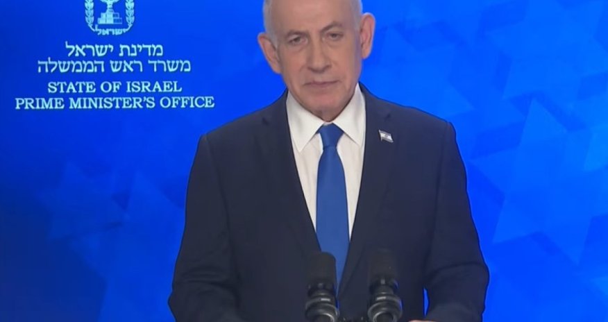 Нетаньяху призвал иранский народ к восстанию