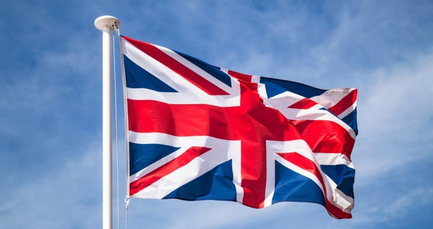 Израильские налеты: Британия эвакуирует часть посольства в Ливане