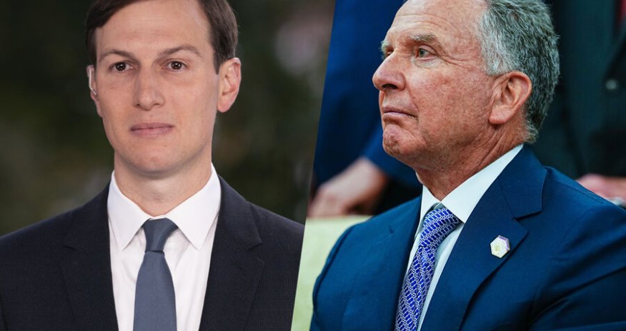 ABŞ nümayəndələrinin İsrailə planlaşdırılan səfəri ləğv edilib