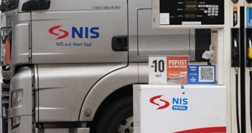 Сербия запретила экспорт бензина и дизеля