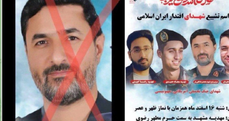 Убили охранника Хаменеи