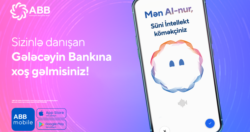 Новые ИИ-помощники Банка ABB &mdash; AI-nur и AI-khan &mdash; теперь доступны каждому!