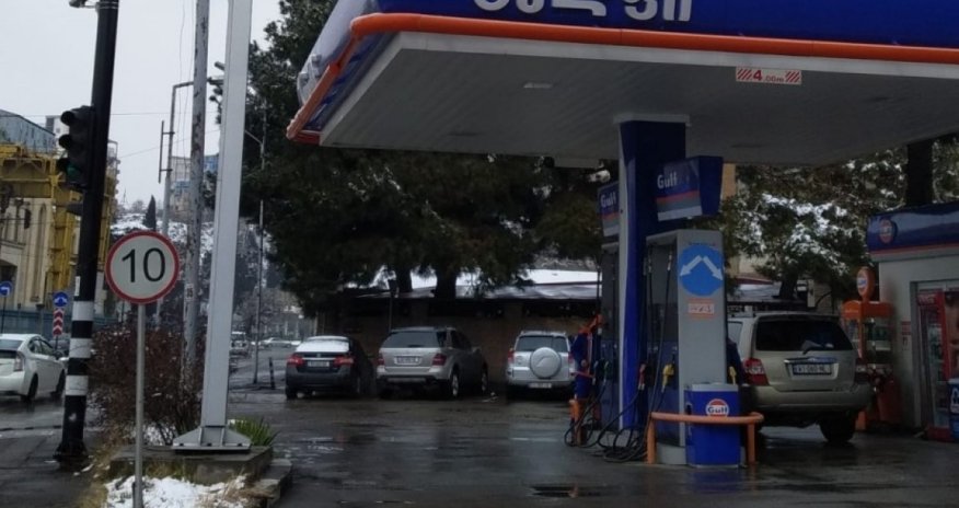В Грузии подорожало топливо