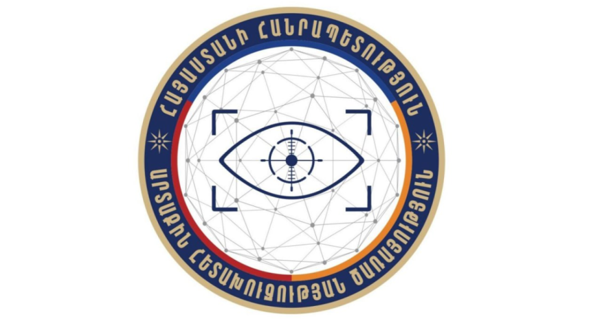 СВР Армении: На диаспору оказывается давление в связи с выборами