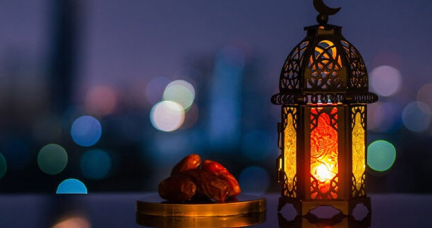 Ramazanın iyirmi birinci günün duası- İmsak və iftar vaxtı