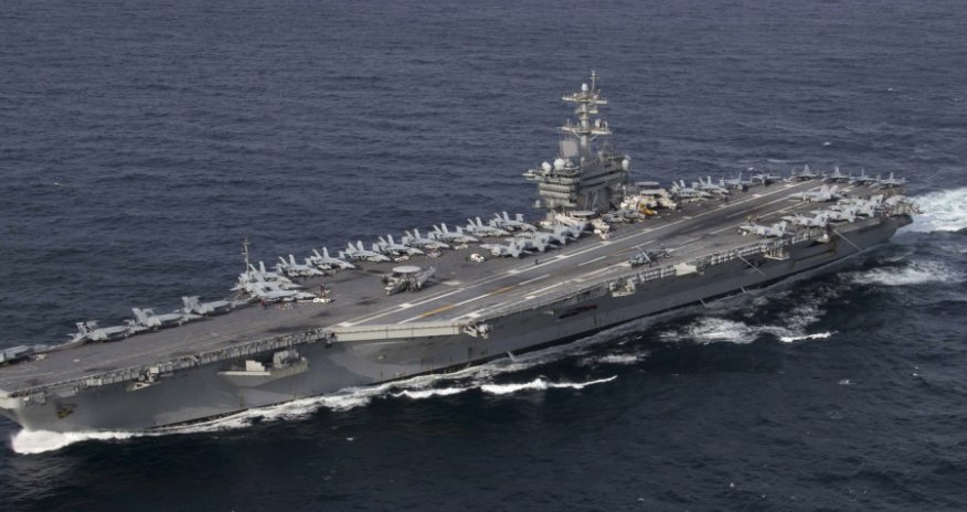 US not believes Strait of Hormuz was mined