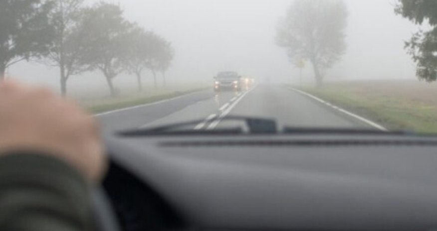 Завтра в Азербайджане ожидается туман