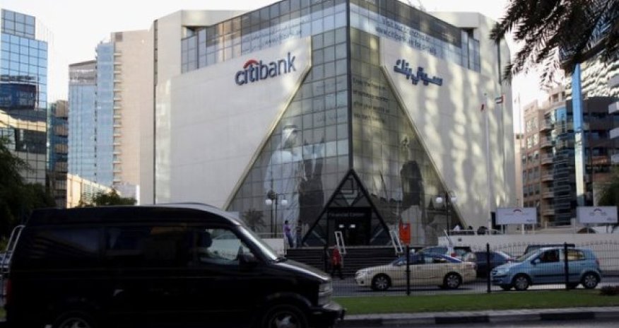 Отделения Citibank в Дубае и Манаме подверглись атакам БПЛА