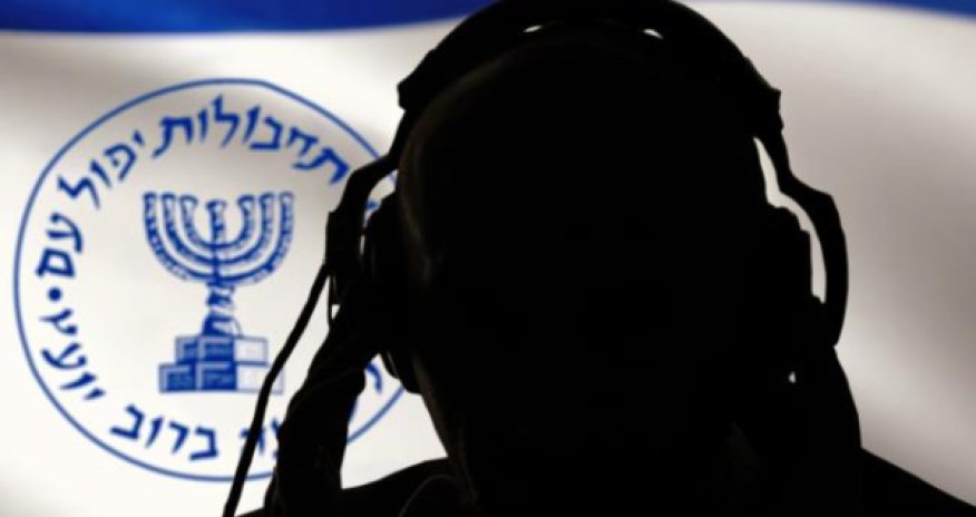 &laquo;Моссад&raquo; обратился к иранцам